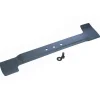 Ersatzmesser für Rasennmäher ARM 34 ^ Bosch Online
