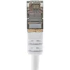 CAT6 S/FTP Netzwerkkabel 1,0m weissmax. 250 Mhz 1 Gbit/s ^ Schwaiger Clearance