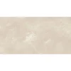 Feinsteinzeug Pulpis sand 60 x 120 x 0,7 cm ^ Clearance
