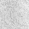 Rustikalputz 3 mm 20 kg ^ Fundamo Hot