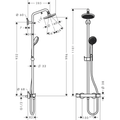 Überkopfbrause-Set Showerpipe Croma 160 ^ Hansgrohe Outlet