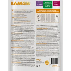Trockenfutter Vital Katze Huhn 800 g ^ iams Outlet