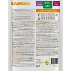 Trockenfutter Vital Katze mit Lachs 800 g ^ iams Clearance