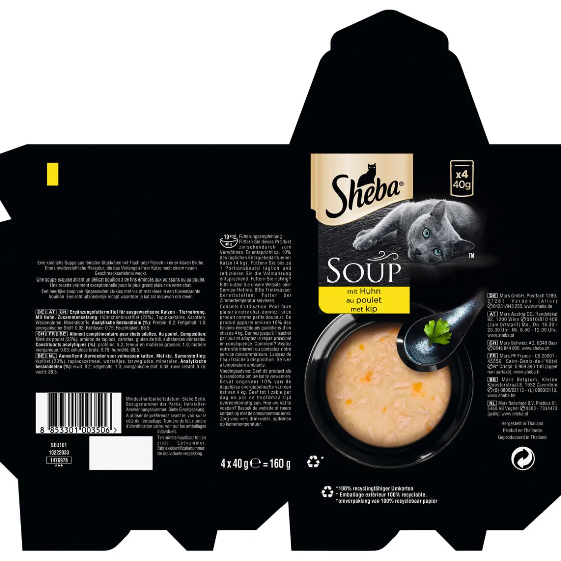 Katzensuppe mit Huhn 4 x 40 g ^ Online