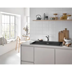 Start SP-Armatur Messing chromschwenkbar, Zero-Technologie ^ Grohe Clearance
