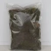 Terrarien-Moos 0,2 kg ^ Trixie Sale