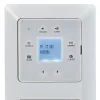 Unterputz-Radio mit Touchfunktion und Bluetooth weiß ^ Unitec Outlet