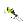 Abbruchhammer ZI-ABH1500D ^ Zipper Maschinen Best